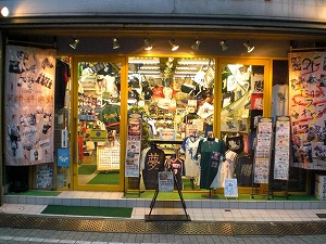 店内入口