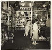 旧実店舗外観3