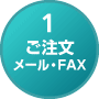 1.i[EFAXj