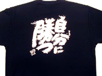 VN^Cvij