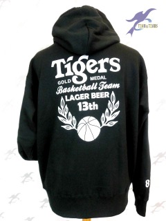 parka02_tigers2