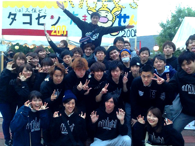 photo_tigers1