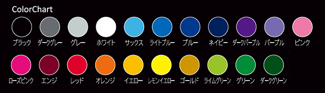 丸ネック