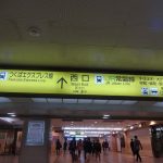 teams_access_dsc08044