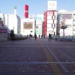 teams_access_dsc08048