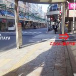teams_access_dsc08055
