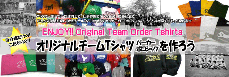 tshirts_top