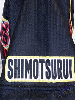 u1030_shimotsurui12 | ツバメヤスポーツ(TEAM&TEAMS) | オリジナルチームウェア・ユニフォーム専門店