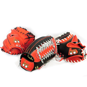 Three baseball gloves in red and black on a white background.