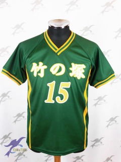 os311_takenotsuka1 | ツバメヤスポーツ(TEAM&TEAMS) | オリジナルチームウェア・ユニフォーム専門店