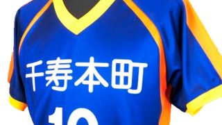 Kemari87 KISHISPO / アディダス サッカー日本代表 2024 ホーム