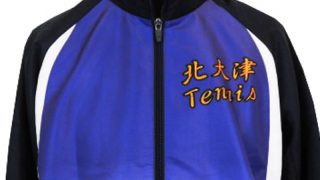 滋賀県立北大津高校男子硬式テニス部 様 （滋賀県）【テニス/昇華