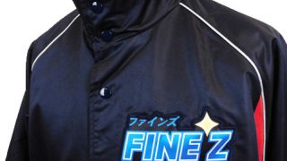 ライオンズベースボールスクール　グランドジャケット　１６０㎝ 2025年最新】ライオンズベースボールスクールの人気アイテム