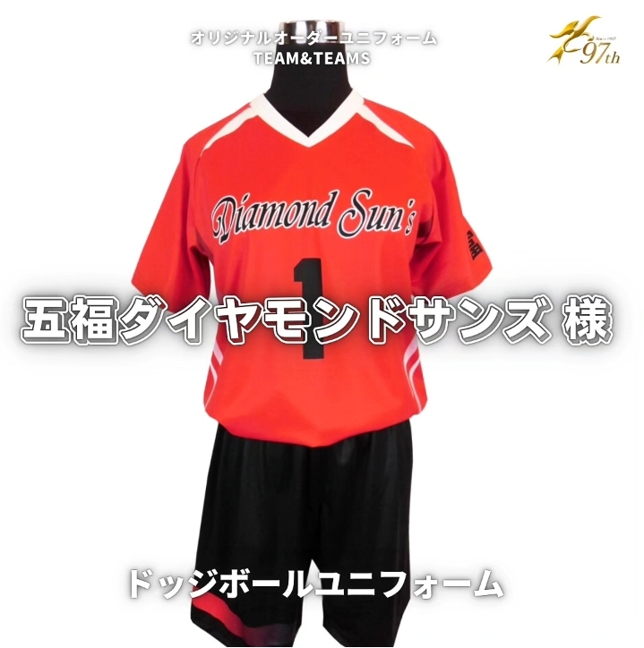 関西選抜五学連ユニフォーム 61AIyBFL-zL._UF350,350_QL80_.jpg