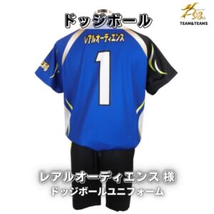 ２着目の製作✨️新潟県のドッジボールチーム「レアルオーディエンス様」