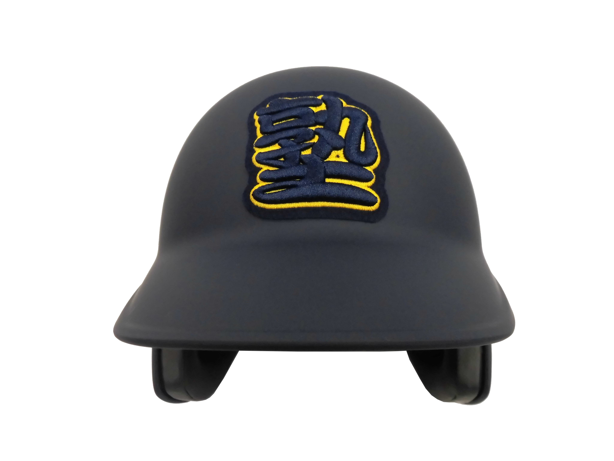 Dark helmet with a navy embroidered logo/character outlined in yellow on the front.