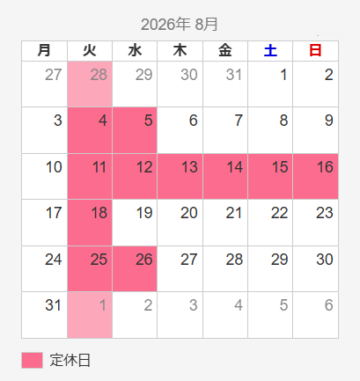 August 2026 calendar with pink shading on certain days indicating regular holidays (定休日).