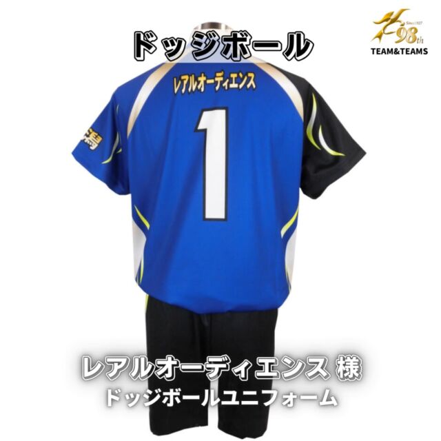 桜川ZERO 様 （茨城県） 【応援旗/ドッジボール】 | ツバメヤ